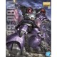 GUNDAM MS 09 DOOM BANDAI