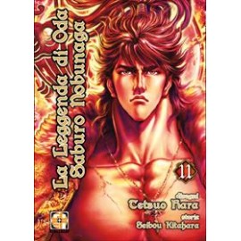 LEGGENDA DI ODA SABURO NOBUNAGA DI HARA E KITAHARA n. 11