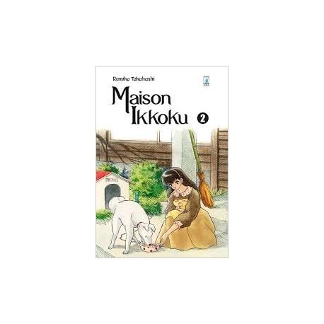 MAISON IKKOKU PERFECT EDITION n. 2