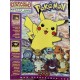 ORACOLO SPECIALE POKEMON n. 1