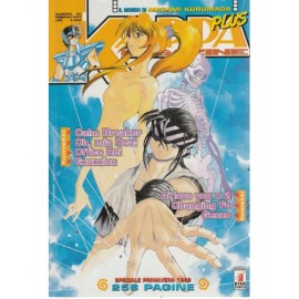 KAPPA MAGAZINE n. 80