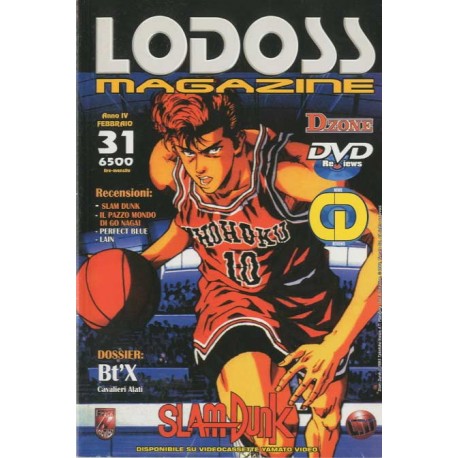 LODOSS MAGAZINE n. 31