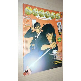LODOSS MAGAZINE n. 2