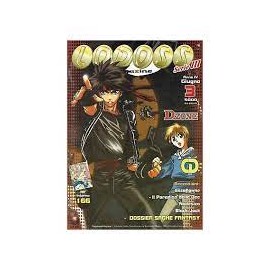 LODOSS MAGAZINE n. 3