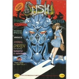 SUSHI n. 1
