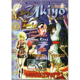 UKIYO RIVISTA DI ANIMAZIONE GIAPPONESE n. 9