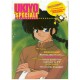 UKIYO SPECIAL n. 8