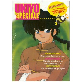 UKIYO SPECIAL n. 8