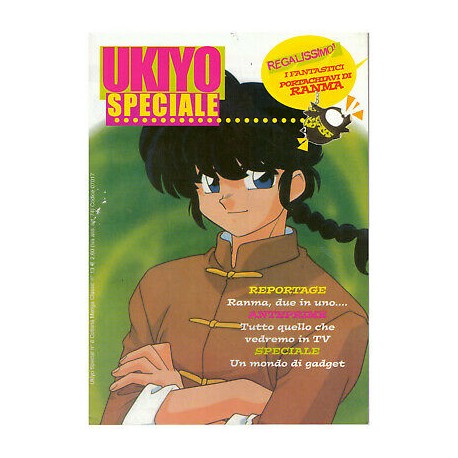 UKIYO SPECIAL n. 8