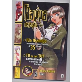 KAPPA MAGAZINE n. 131