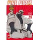 FIRE FORCE ATSUSHI OHKUBO n. 29