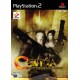 USATO CONTRA SHATTERED SOLDIER PS2 USATO