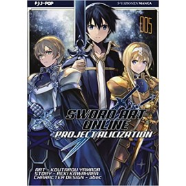 SWORD ART ONLINE PROJECT ALICIZATION n. 5