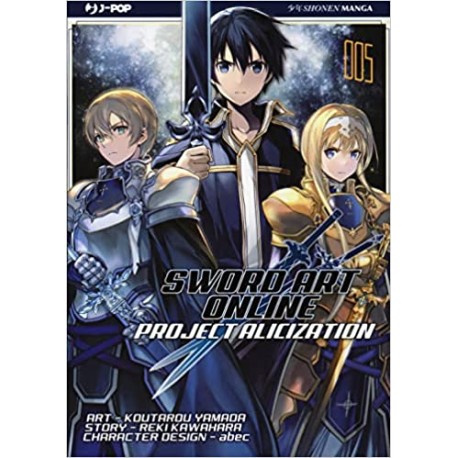 SWORD ART ONLINE PROJECT ALICIZATION n. 5