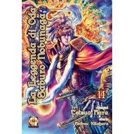 LEGGENDA DI ODA SABURO NOBUNAGA DI HARA E KITAHARA n. 14
