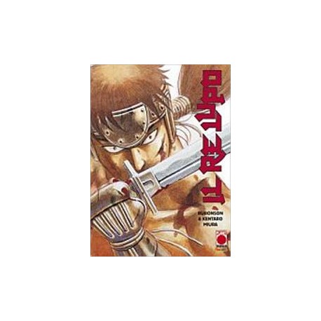 RE LUPO BURONSON e KENTARO MIURA n. 1