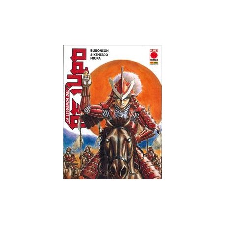 LEGGENDA DEL RE LUPO BURONSON e KENTARO MIURA n. 1
