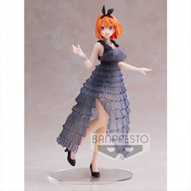 QUINTESSENTIAL QUINTUPLETS YOTSUBA NAKANO FIG BANDAI