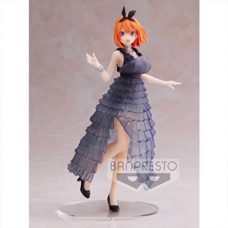 QUINTESSENTIAL QUINTUPLETS YOTSUBA NAKANO FIG BANDAI