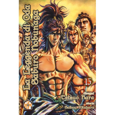 LEGGENDA DI ODA SABURO NOBUNAGA DI HARA E KITAHARA n. 15