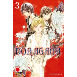 NORAGAMI RISTAMPA DI ADACHITOKA n. 3