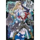 DANMACHI FUJINO OMORI SWORD ORATORIA n. 19