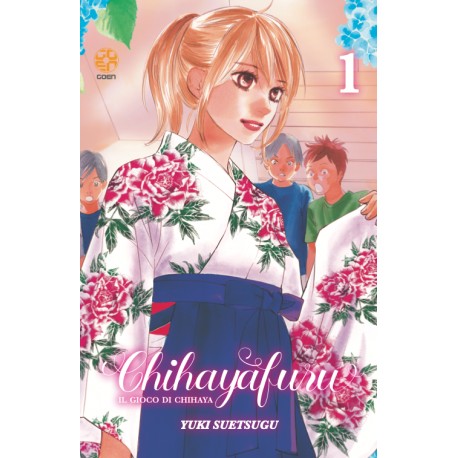 GIOCO DI CHIHAYA CHIHAYAFURU VARIANT n. 1