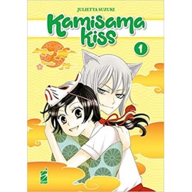 KAMISAMA KISS DI JULIETTA SUZUKI NEW EDITION n. 1