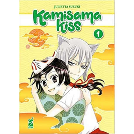 KAMISAMA KISS DI JULIETTA SUZUKI NEW EDITION n. 1