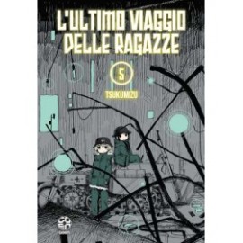 ULTIMO VIAGGIO DELLE RAGAZZE DI TSUKUMIZU n. 5