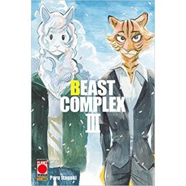 BEAST COMPLEX DI ITAGAKI BEASTARS n. 3