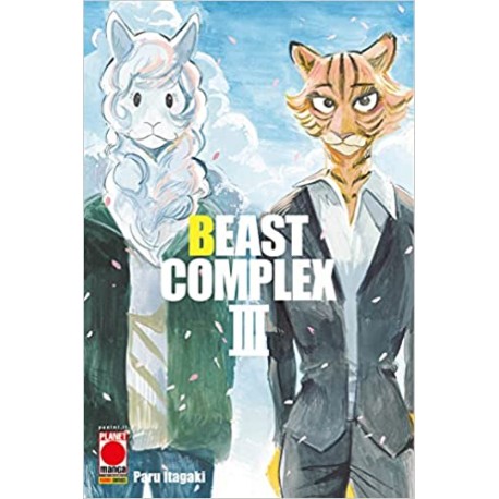 BEAST COMPLEX DI ITAGAKI BEASTARS n. 3