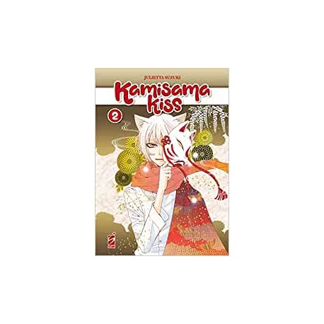 KAMISAMA KISS DI JULIETTA SUZUKI NEW EDITION n. 2