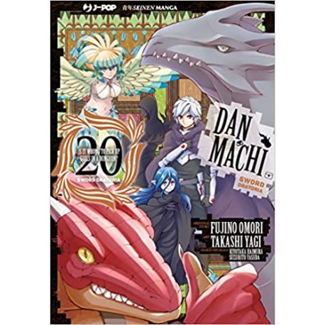 DANMACHI FUJINO OMORI SWORD ORATORIA n. 20