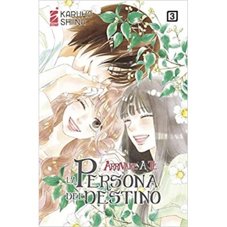 ARRIVARE A TE PERSONA DEL DESTINO SHIINA KARUHO n. 3