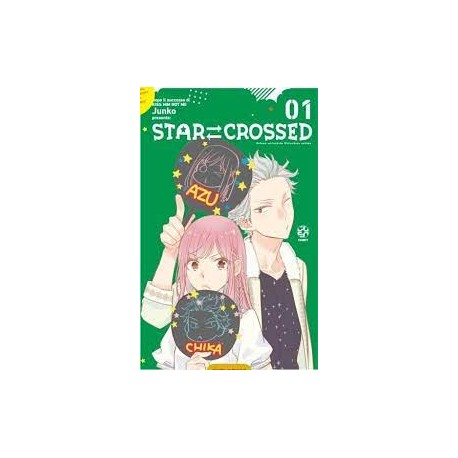 STAR CROSSED DI JUNKO VARIANT n. 1