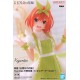 THE QUINTESSENTIAL YOTSUBA NAKANO NURSE VER.FIGURE BANDAI