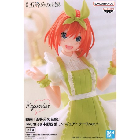THE QUINTESSENTIAL YOTSUBA NAKANO NURSE VER.FIGURE BANDAI