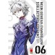 NEON GENESIS EVANGELION NEW COLLECTTOR'S EDITION n. 6