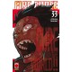 FIRE FORCE ATSUSHI OHKUBO n. 33