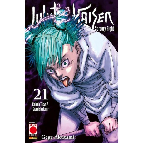 JUJUTSU KAISEN GEGE AKUTAMI n. 21