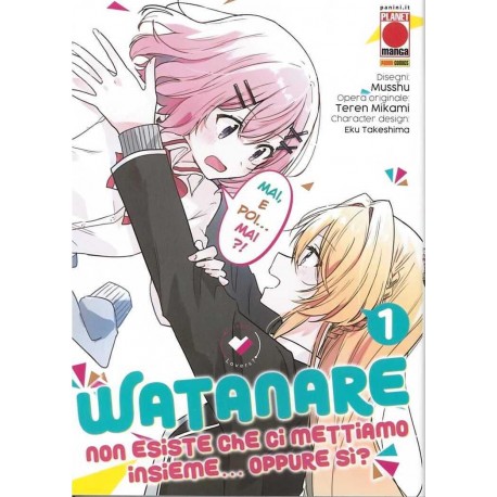 WATANARE NON ESISTE CHE CI METTIAMO ASSIEME OPPURE DI MUSSHU n. 1