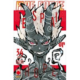 FIRE FORCE ATSUSHI OHKUBO n. 34