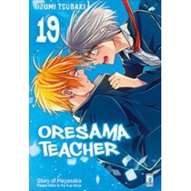 ORESAMA TEACHER n. 18