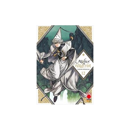 ATELIER OF WITCH HAT DI KAMOME SHIRAHAMA n. 12