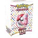 BUSTE POKEMON SPADA SCUDO 151 POKèMON COMPANY
