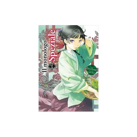 MONOLOGO DELLA SPEZIALE ROMANZO n. 1