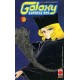 GALAXY EXPRESS 999 n. 1