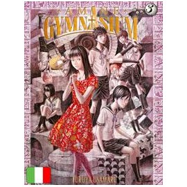 AMANE GYMNASYUM DI FURUYA USAMARU n. 3
