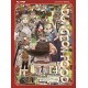 DUNGEON FOOD MESHI DI RYOKO KUI n. 14